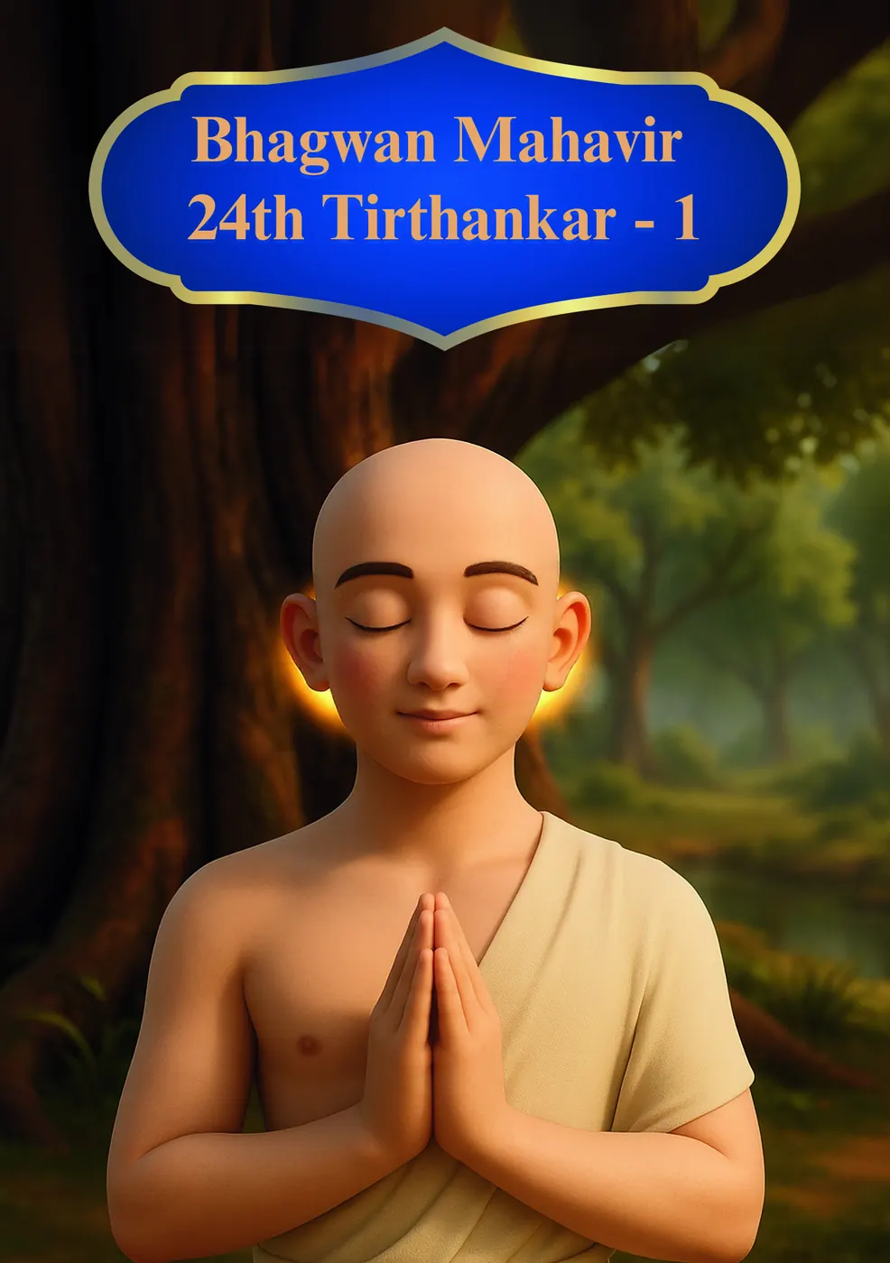 Mahavir — 24th Tirthankar